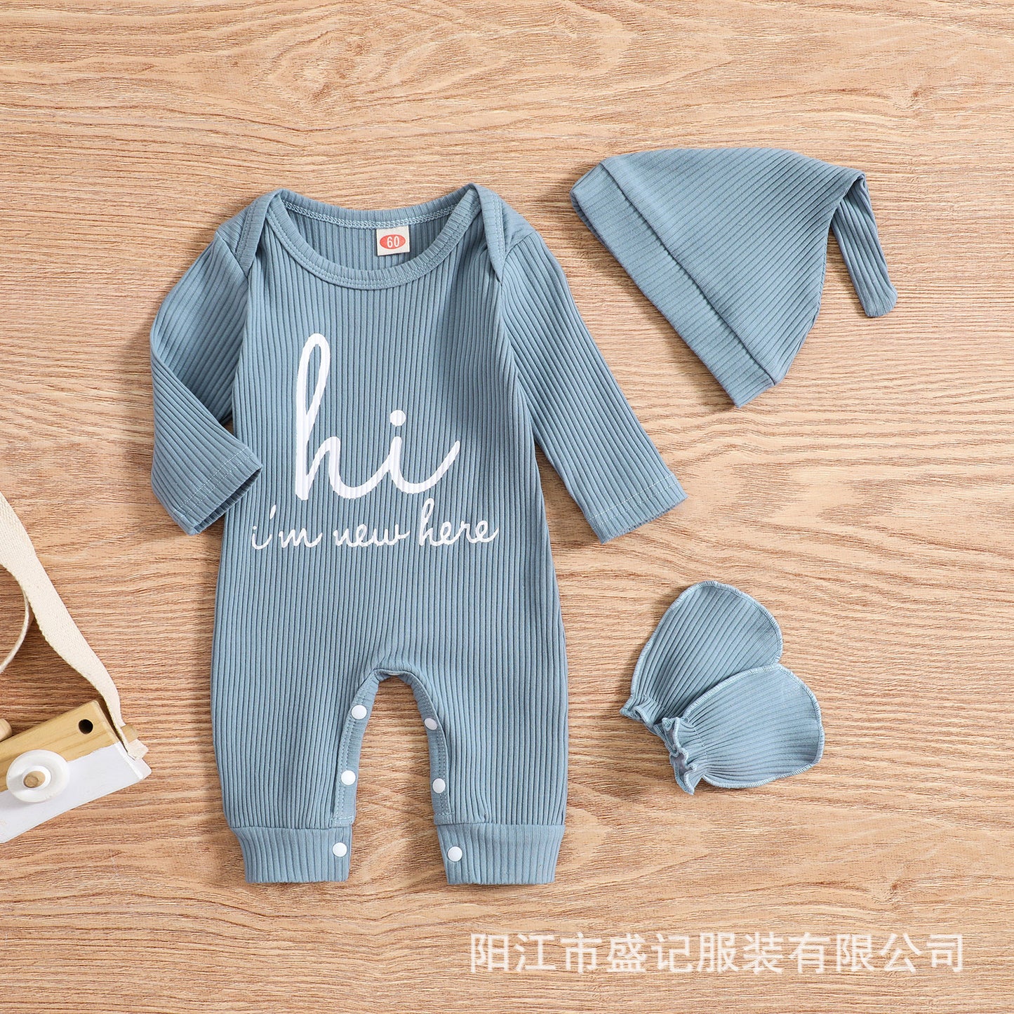 Baby Romper Hat Anti-grasping Gloves Three-piece Set