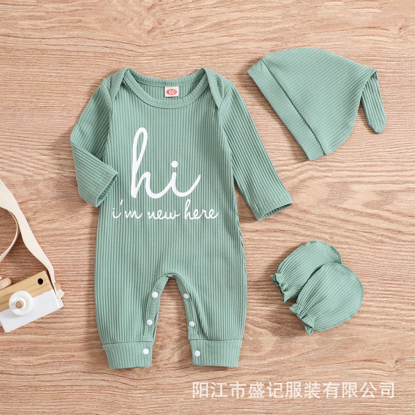 Baby Romper Hat Anti-grasping Gloves Three-piece Set